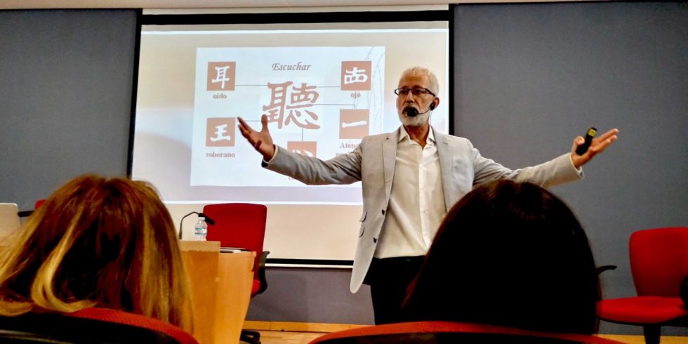 El arte de la escucha